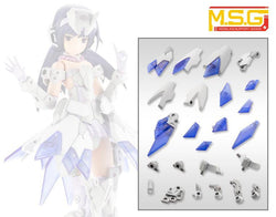 Kotobukiya: Kotobukiya MSG Mecha Supply 22 Expansion Armor Type - Trinity Hobby