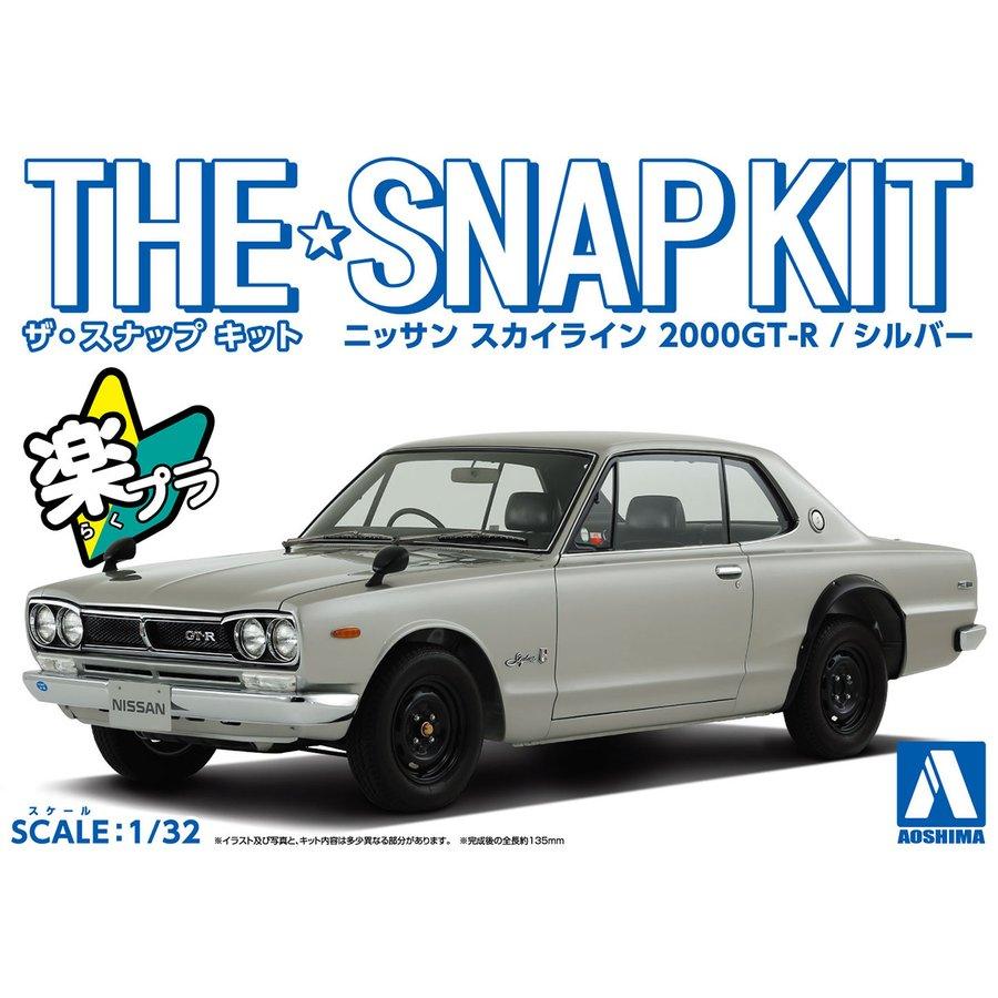 Aoshima 1/32 Nissan Skyline 2000 GT-R(SILVER) - Trinity Hobby