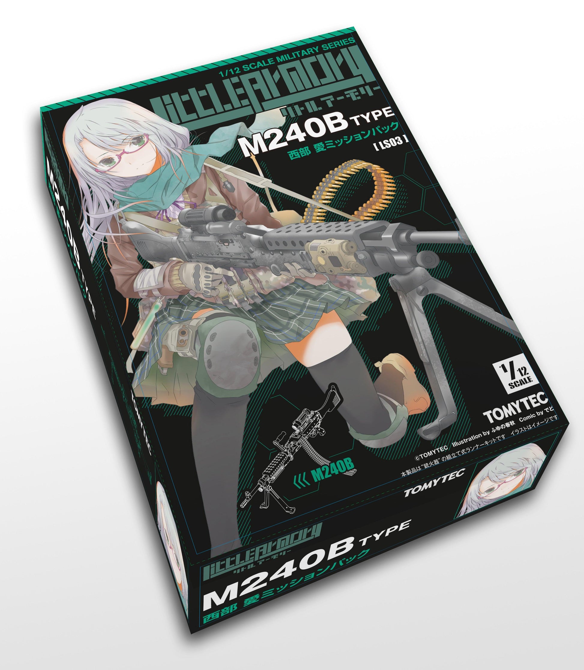 TomyTec Little Armory 1/12 LS03 M240 Nishibe Ai Mission Pack - Trinity Hobby