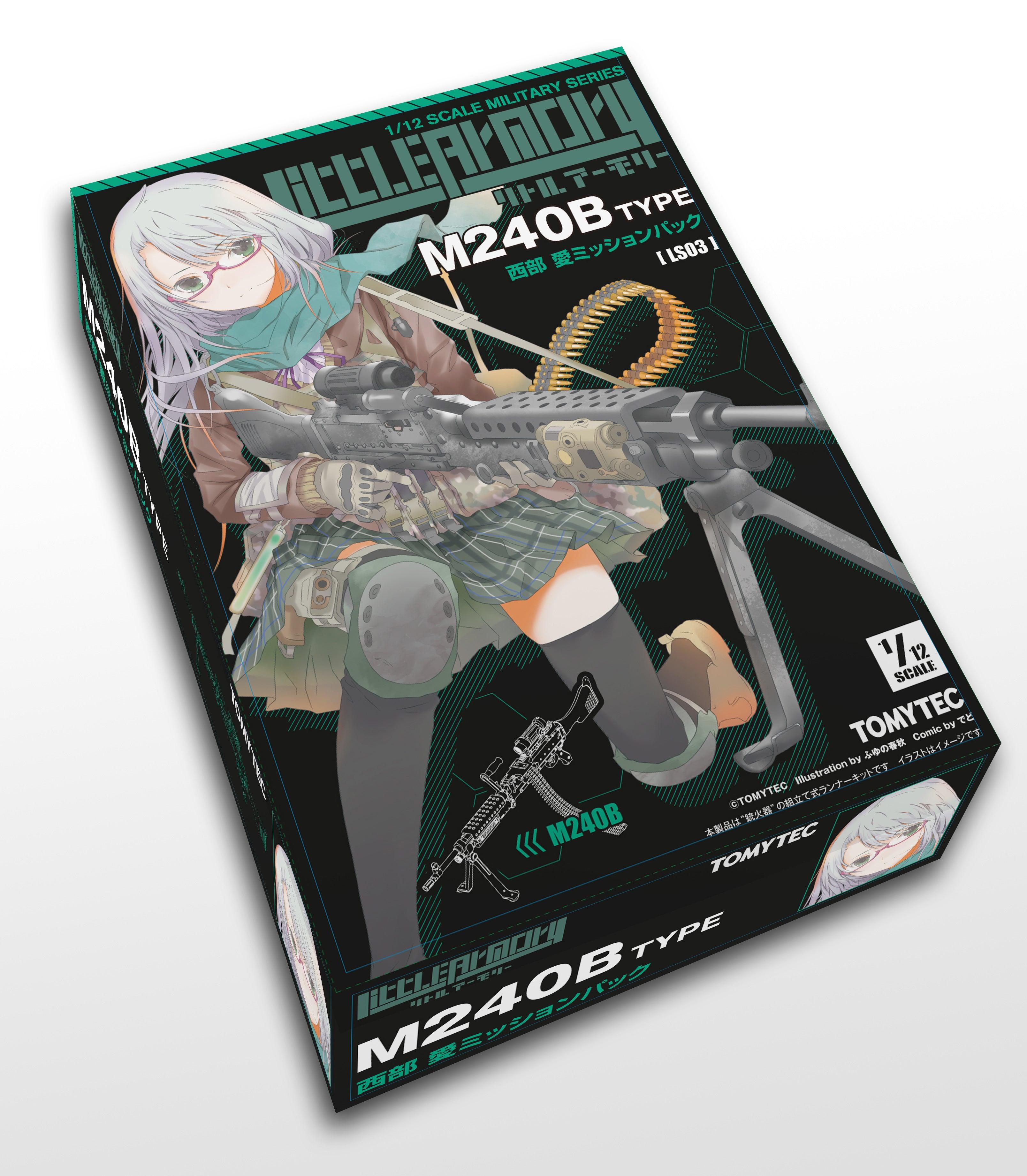 TomyTec Little Armory 1/12 LS03 M240 Nishibe Ai Mission Pack - Trinity Hobby
