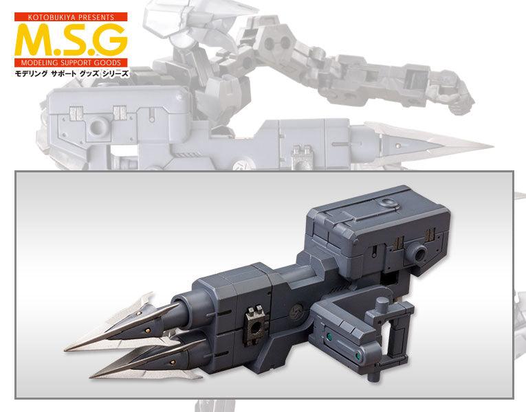 Kotobukiya Heavy Weapon Unit 10 Violence Ram - Trinity Hobby