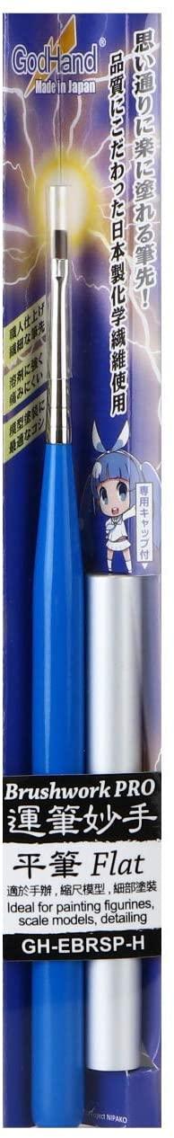 GodHand Brushwork PRO Flat Pointed Brush - Trinity Hobby
