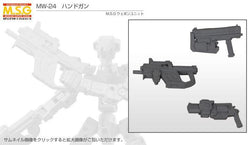 Kotobukiya: Kotobukiya MSG Handgun - Trinity Hobby