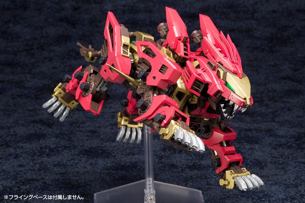 [Pre-Order] Kotobukiya 1/72 Zoids EZ-054 Liger Zero Empire Ver. Marking Plus Ver (DEC 2021/JAN) - Trinity Hobby