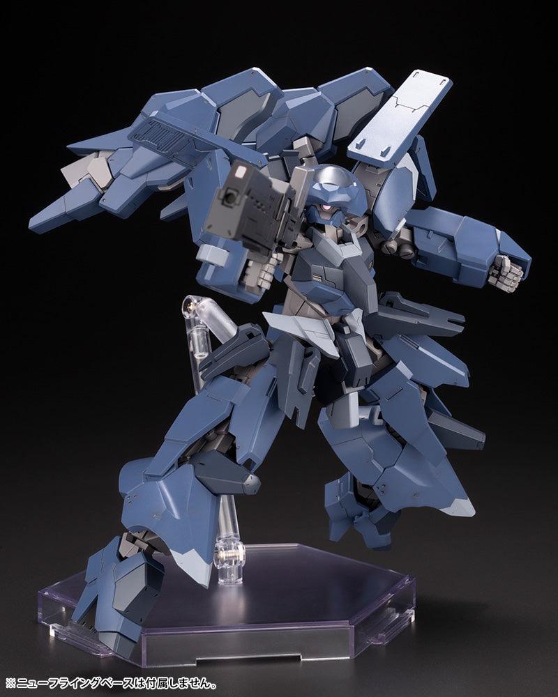 Kotobukiya 1/100 Frame Arms Series RV-6 Gullzwerg Figure Kit - Trinity Hobby