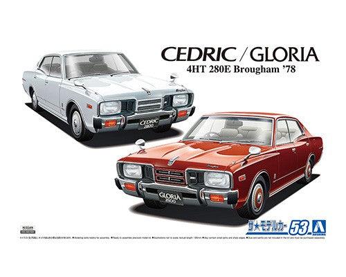 Aoshima 1/24 Nissan P332 CEDRIC/GLORIA 4HT280E Brougham '78 - Trinity Hobby
