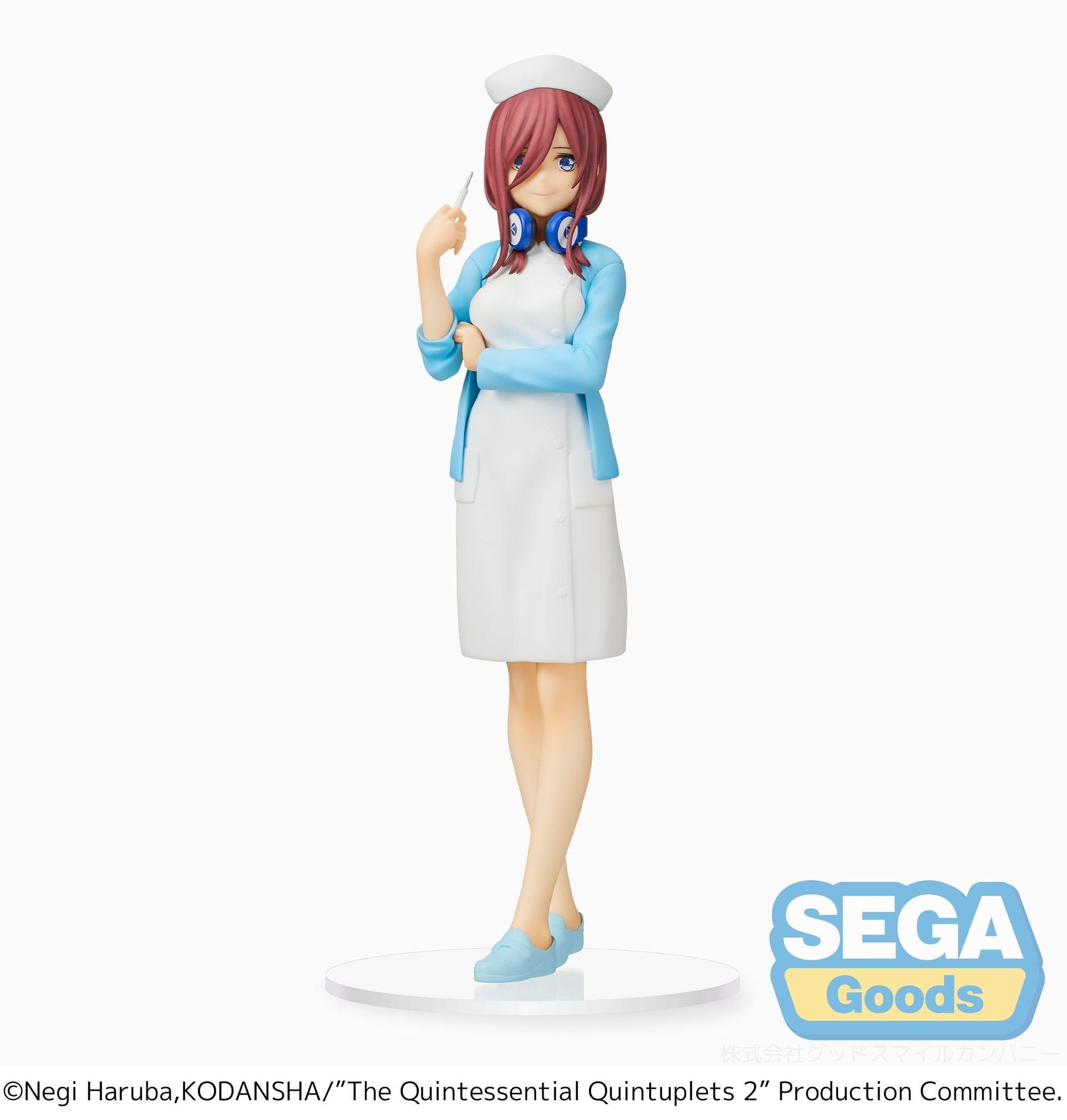 The Quintessential Quintuplets 2 Series Miku Nakano" Nurse Ver. SPM Figure - Trinity Hobby
