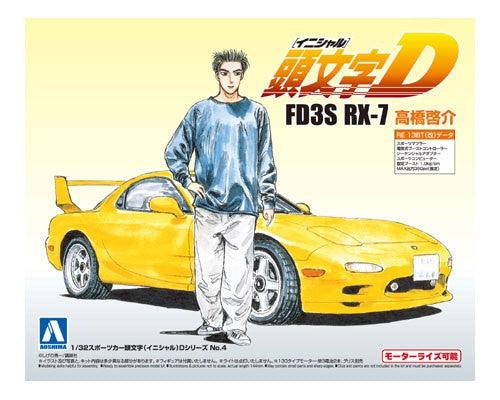 1/32 Initial D FD3S RX-7 Keisuke Takahashi - Trinity Hobby