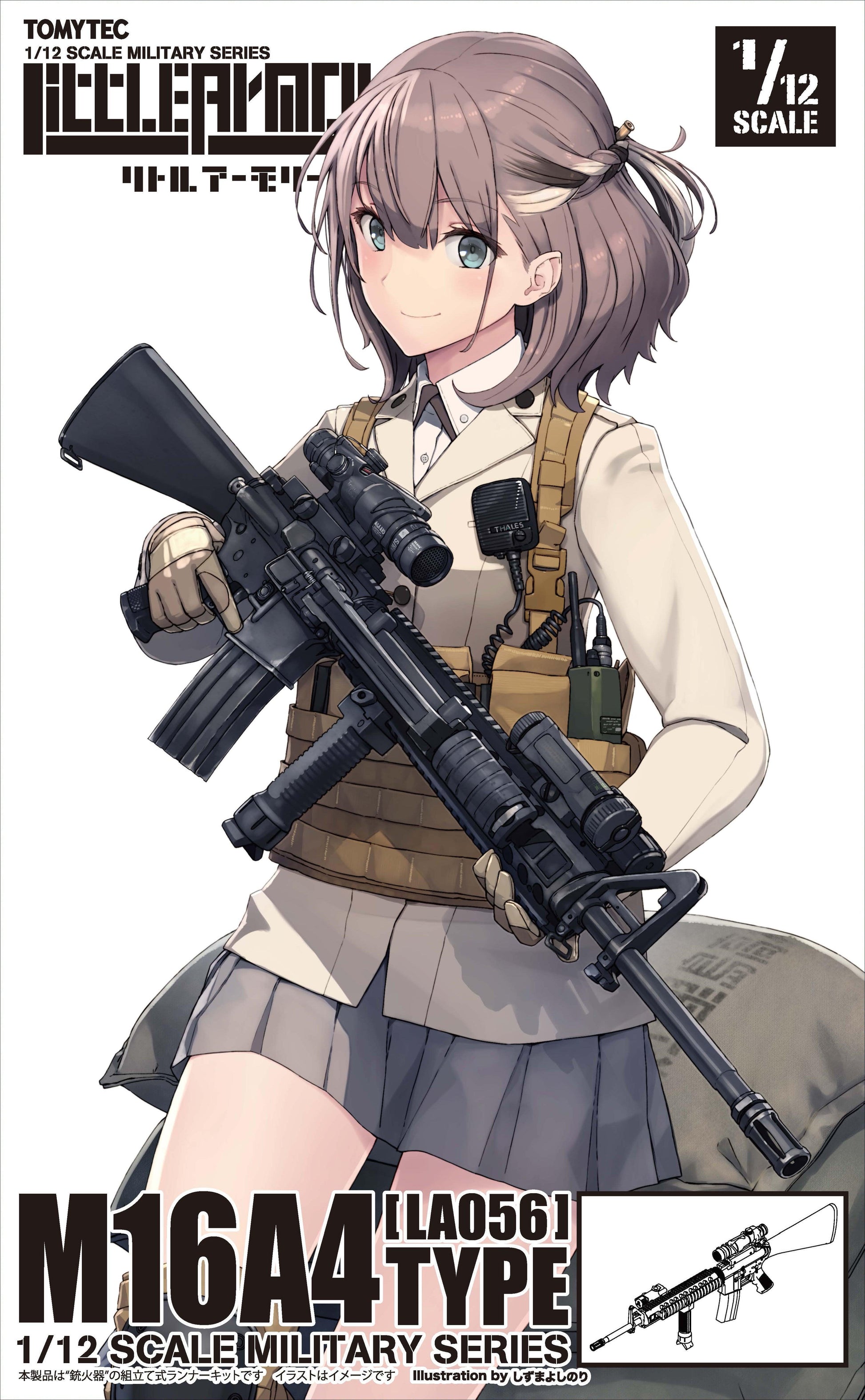 TomyTec Little Armory 1/12 LA056 M16A4 Rifle - Trinity Hobby