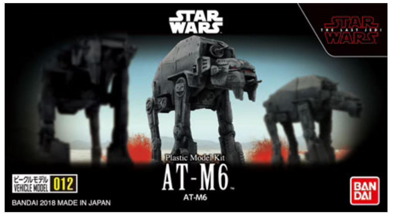 Bandai Star Wars Vehicle Model 1/144 012 AT-M6 "Star Wars" - Trinity Hobby