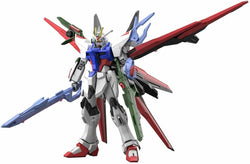 [Sale] Gundam Breaker Battlogue HG 1/144 Gundam Perfect Strike Freedom