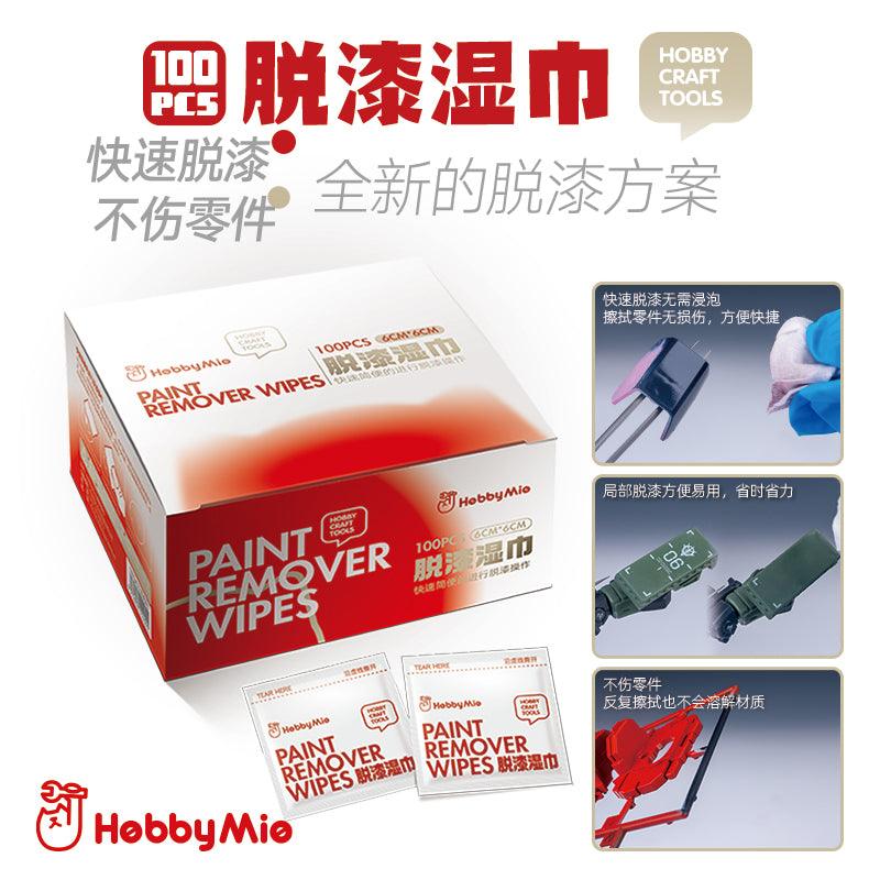 Paint Remover Wipes - Trinity Hobby