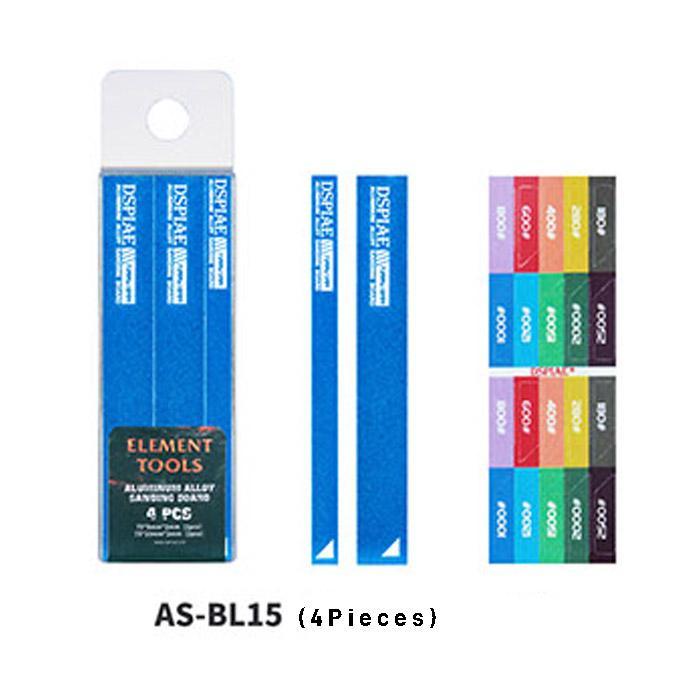 Dspiae AS-BK15 Aluminum Alloy Sanding Board (Blue) - Trinity Hobby
