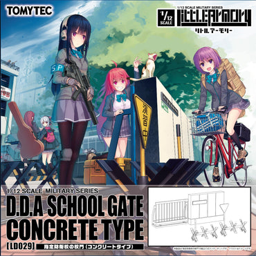 TomyTec Little Armory 1/12 LD029 Concrete Defense School School Gate - Trinity Hobby