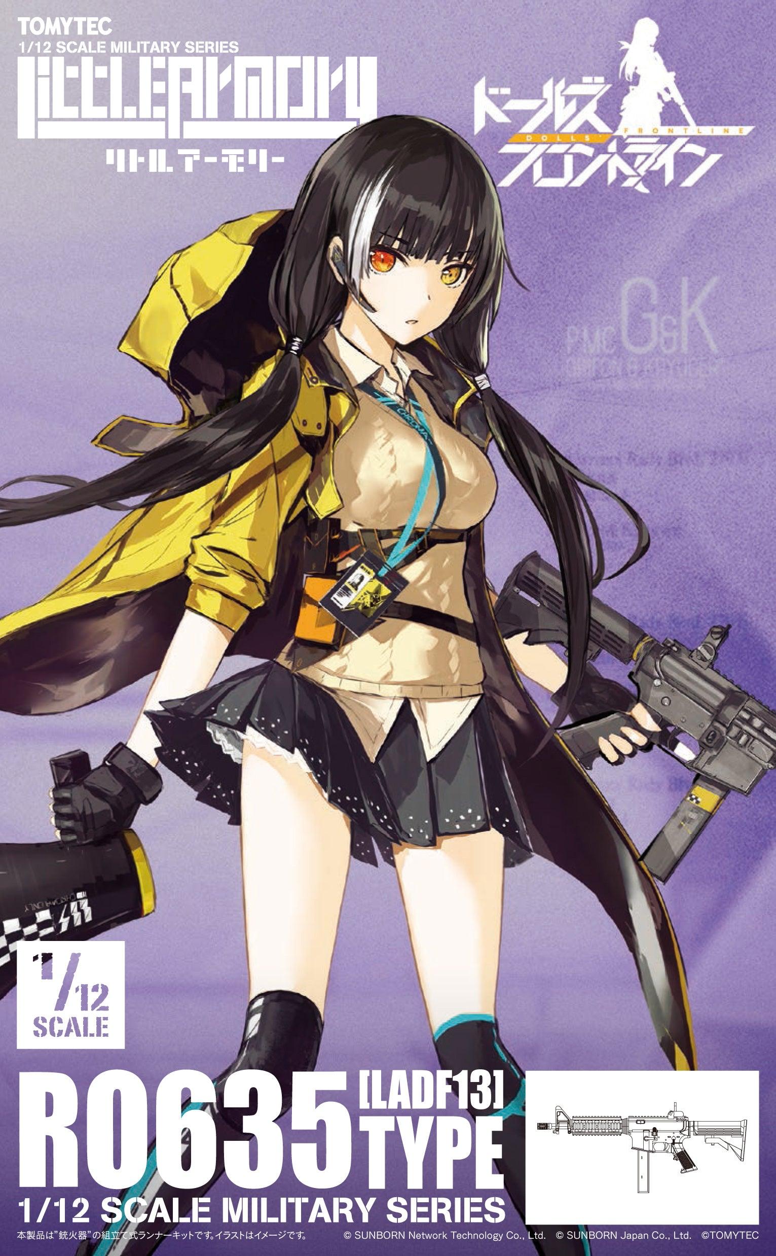 TomyTec Little Armory 1/12 LADF13 Dolls Frontline RO635 Type Submachine Gun - Trinity Hobby