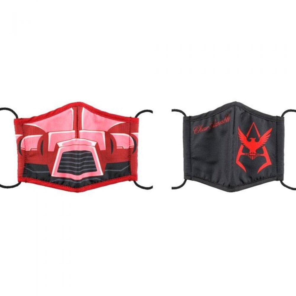 Bandai Mobile Suit Gundam Char"s Zaku & Char"s Mark Chara-Mask (2 PC) - Trinity Hobby
