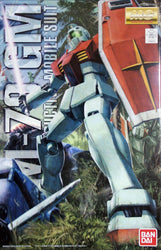 MG 1/100 RGM-79 GM Ver.2.0 Gundam
