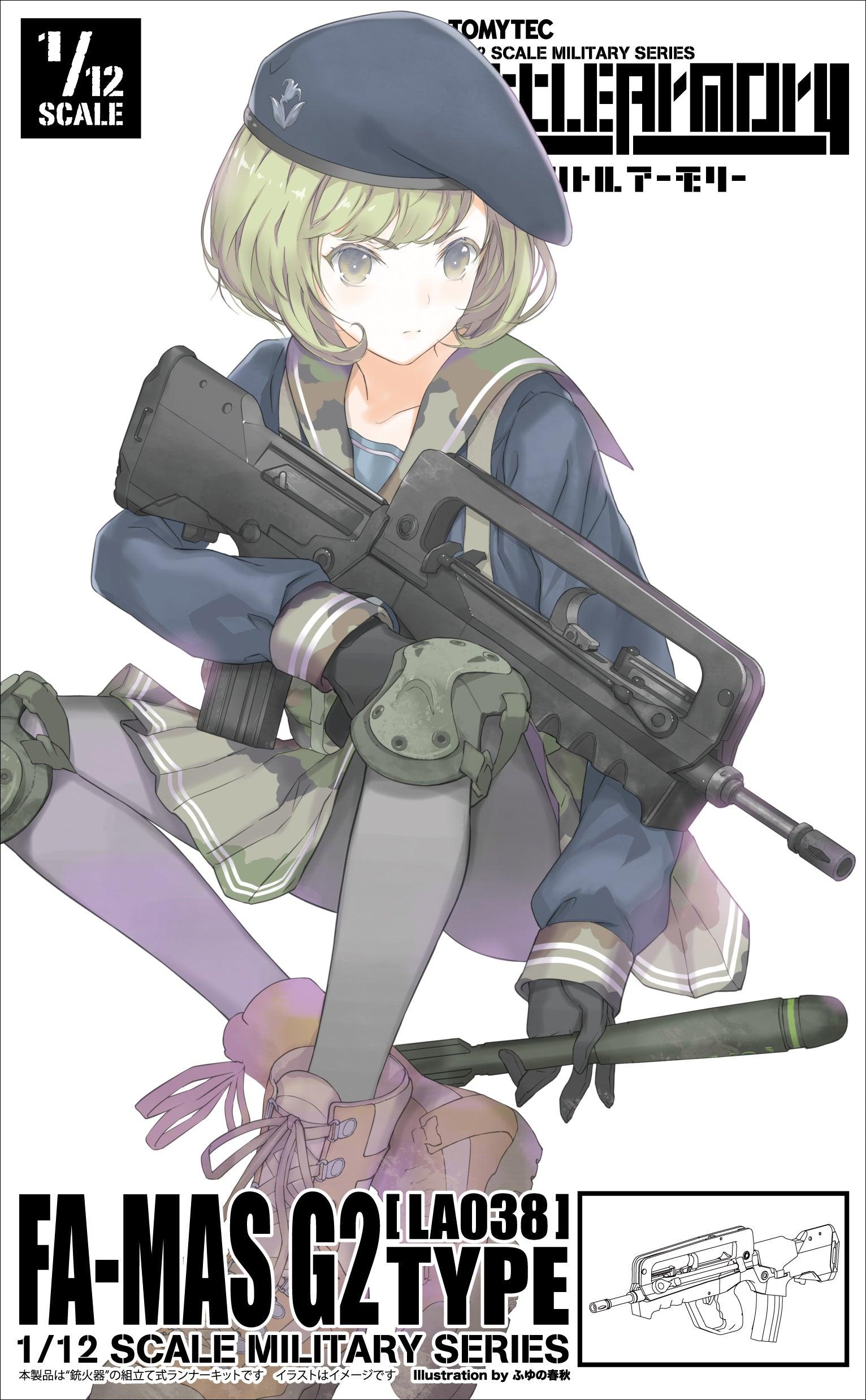 TomyTec Little Armory 1/12 LA038 FA-MAS G2 Assault Rifle - Trinity Hobby