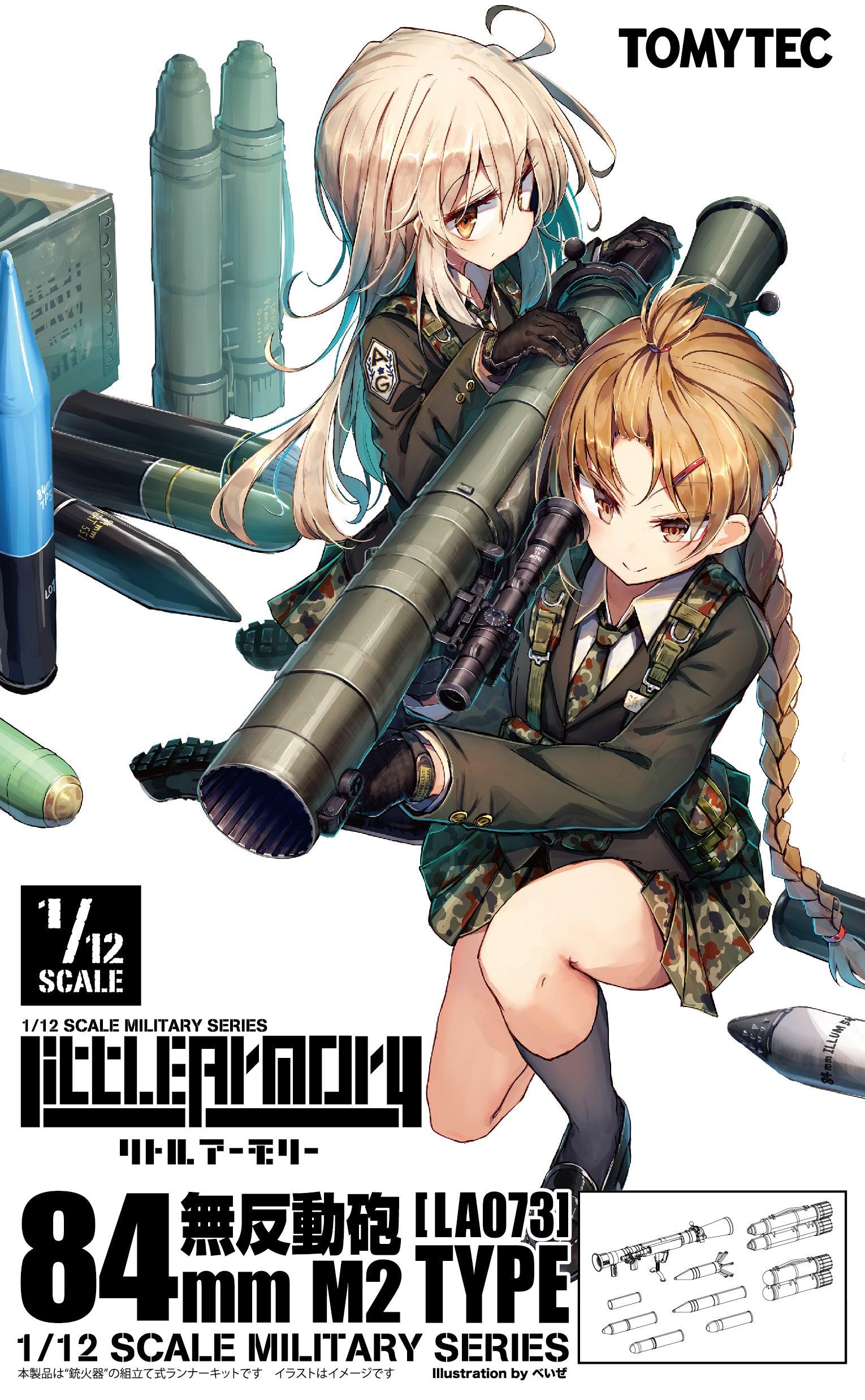 TomyTec Little Armory 1/12 LA073 84mm M2 Type Recoilless Rifle - Trinity Hobby