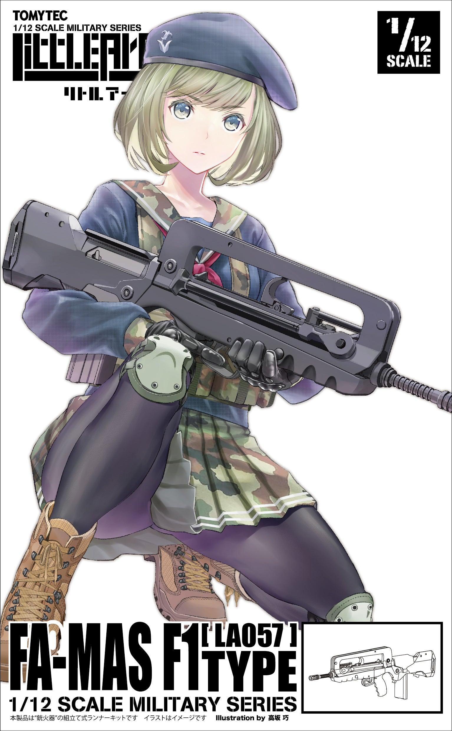TomyTec Little Armory 1/12 LA057 FA-MAS F1 Rifle - Trinity Hobby