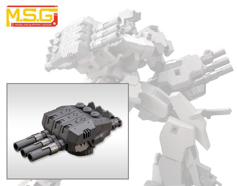 Kotobukiya M.S.G Weapon Unit 43 Excannon - Trinity Hobby