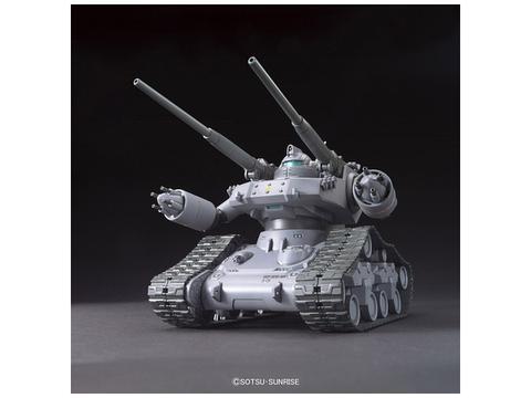 HGUC Guntank Early Type - Trinity Hobby