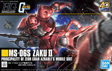 HGUC #234 MS-06S Zaku II Char Aznable Custom (revive)