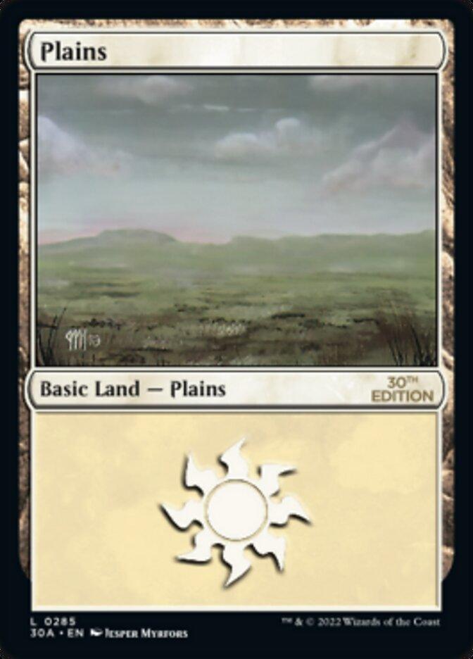 Plains (285) [30th Anniversary Edition] - Trinity Hobby