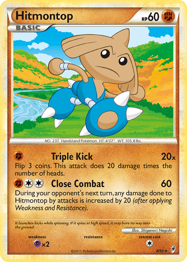 Hitmontop (8/95) [HeartGold & SoulSilver: Call of Legends] - Trinity Hobby