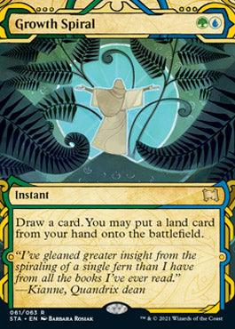 Growth Spiral [Strixhaven: School of Mages Mystical Archive] - Trinity Hobby