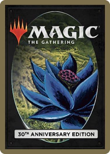 Basalt Monolith [30th Anniversary Edition] - Trinity Hobby