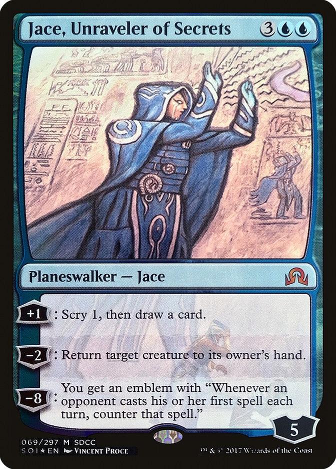 Jace, Unraveler of Secrets [San Diego Comic-Con 2017] - Trinity Hobby
