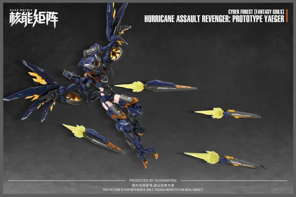 1/12 CYBER FOREST [FANTASY GIRLS] HARPY - Trinity Hobby