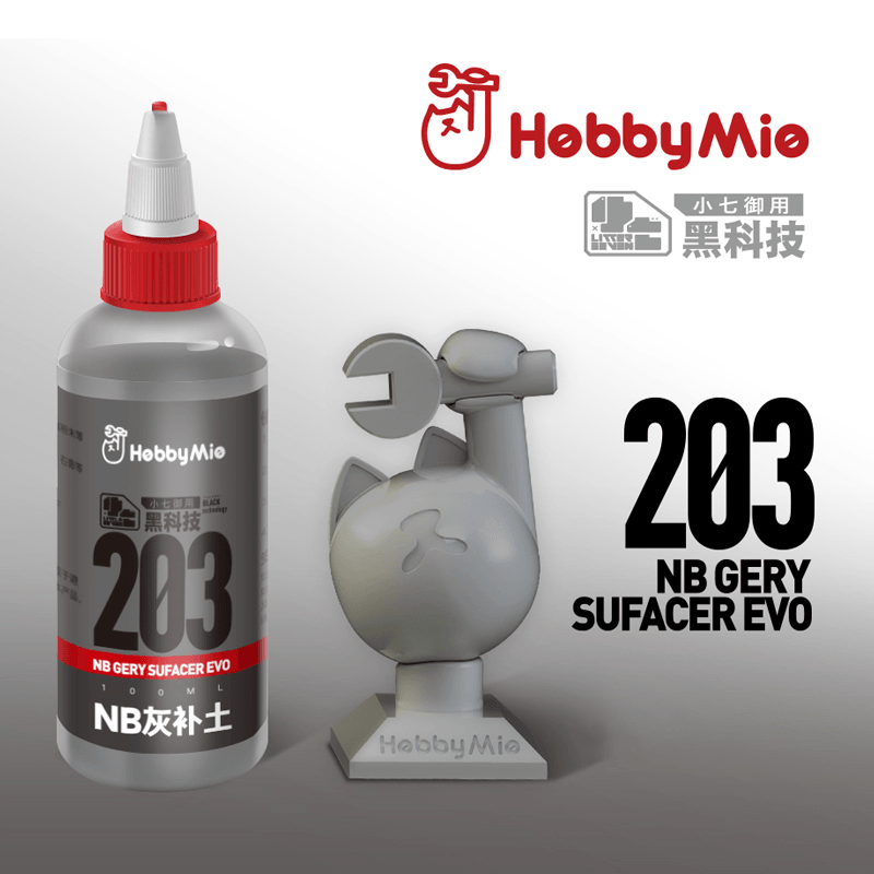 Hobby Mio NB Grey Surfacer EVO 203 (100ml) - Trinity Hobby