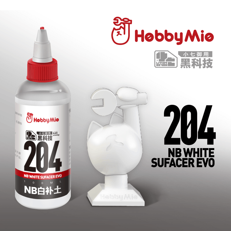 Hobby Mio NB White Surfacer EVO 204 (100ml) - Trinity Hobby