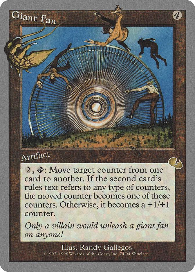 Giant Fan [Unglued] - Trinity Hobby
