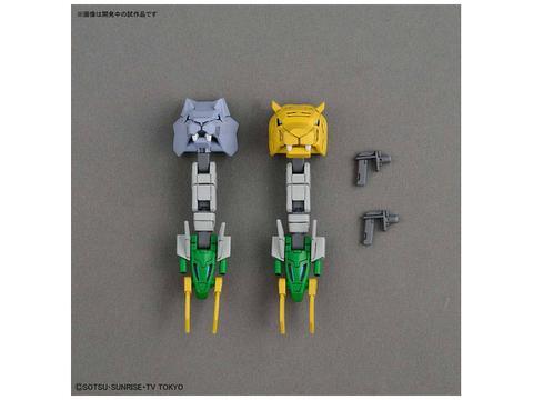 HGBF Gundam Jiyan Altron - Trinity Hobby