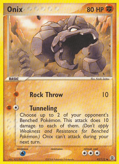 Onix (42/112) [EX: FireRed & LeafGreen] - Trinity Hobby