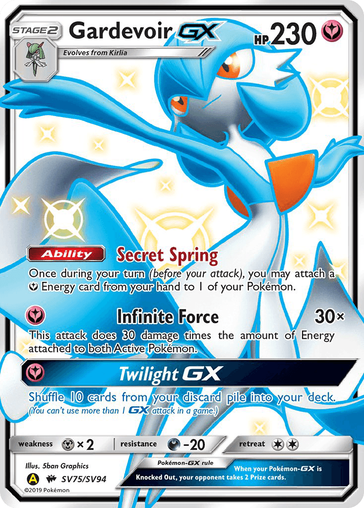 Gardevoir GX (SV75/SV94) [Sun & Moon: Hidden Fates - Shiny Vault] - Trinity Hobby