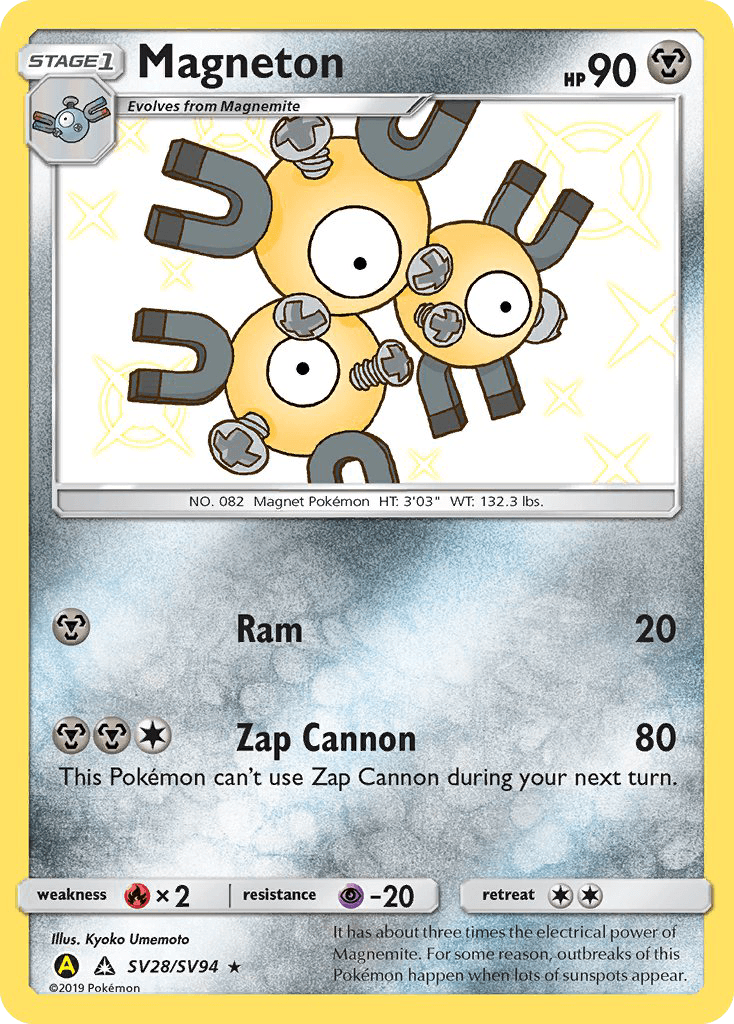 Magneton (SV28/SV94) [Sun & Moon: Hidden Fates - Shiny Vault] - Trinity Hobby