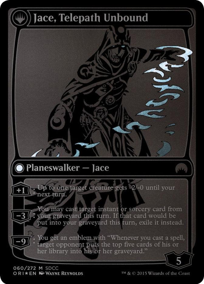 Jace, Vryn's Prodigy // Jace, Telepath Unbound [San Diego Comic-Con 2015] - Trinity Hobby