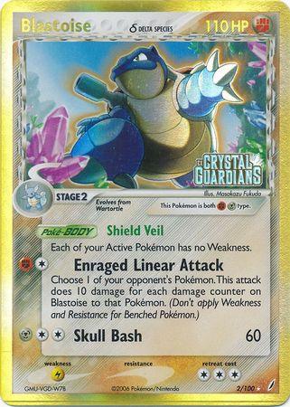 Pokemon Trading Card Blastoise (2/100) (Delta Species) (Stamped) [EX: Crystal Guardians]
