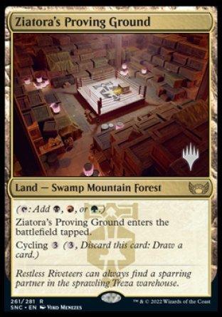 Ziatora's Proving Ground (Promo Pack) [Streets of New Capenna Promos] - Trinity Hobby