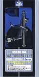 PS275 - Mr. Procon Boy - WA - Trigger Type - Trinity Hobby