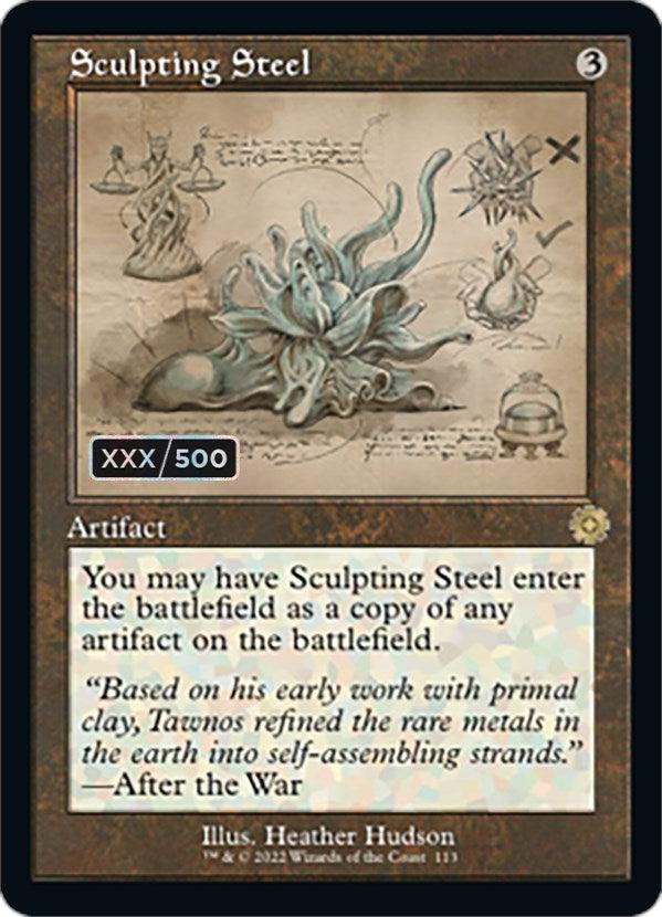 Sculpting Steel (Retro Schematic) (Serialized) [The Brothers' War Retro Artifacts] - Trinity Hobby