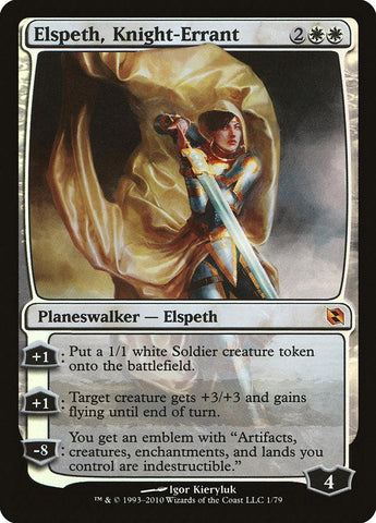 Elspeth, Knight-Errant [Duel Decks: Elspeth vs. Tezzeret] - Trinity Hobby