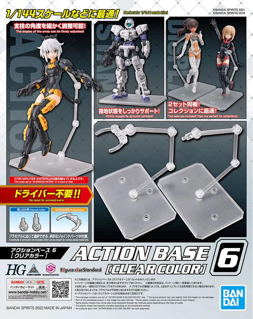 ACTION BASE 6 [CLEAR COLOR] - Trinity Hobby