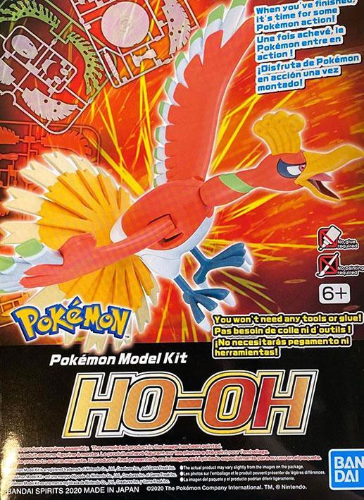 Pokemon Model Kit Ho-Oh - Trinity Hobby