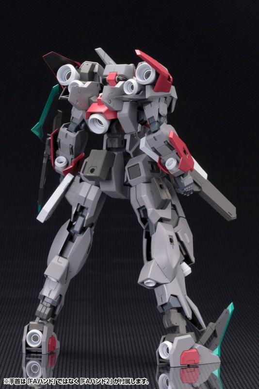 Kotobukiya 1/100 SX-25 CUTLASS:RE2 - Trinity Hobby