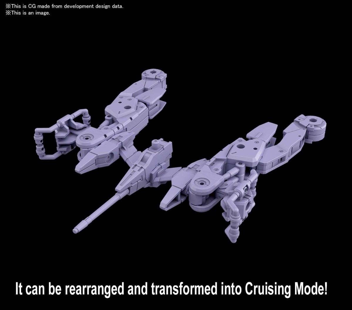 30MM 1/144 Extended Armament Vehicle (SPACE CRAFT Ver.) [Purple] - Trinity Hobby